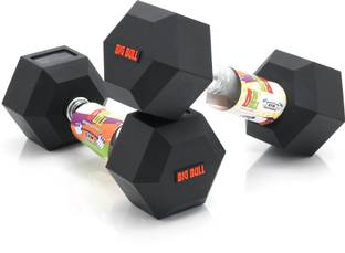 Bigbull Rubber Coated Solid Hex Dumbbell 2.5 KG Pair (2.5 x 2=5 KG) Fixed Weight Dumbbell