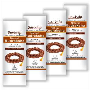 Sankalp Rudraksha Masala Incense Sticks - Agarbatti | Pack of 4 x 100gm | Natural Rudraksha Fragrance