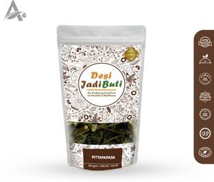 Desi Jadi Buti Pitpapra – Pit Phapda – Shahtaraj – Shahatra – Shatra – Fumaria Parviflora Seed