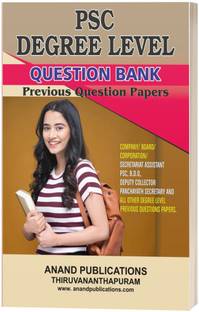 PSC Degree Level Question Bank