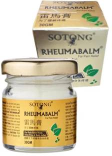 SOTONG RHEUMABALM 30 GM SINGAPORE PRODUCT PACK OF 1 Balm
