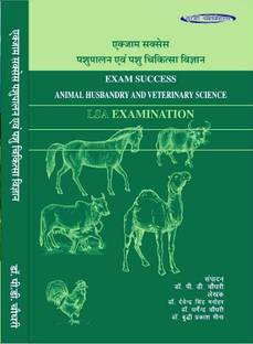 EXAM SUCCESS ANIMAL HUSBANDRY AND VETERINARY SCIENCE LSA EXAMINATION