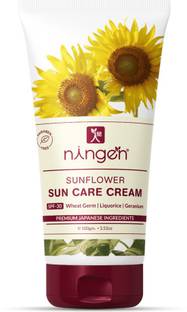 Ningen Sunscreen - SPF 30 Sunflower Sun Cream SPF 30 100g