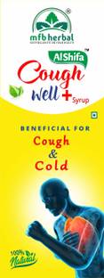Alshifa Cough Syrup