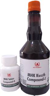 DAV Pharmacy MHK Compound-I and MHK Compound-II (combo of tablet and liquid)