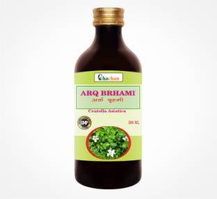 chachan ARQ BRAHMI
