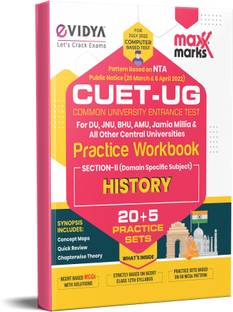 CUET 2022 Book History 25 Practice Sets By Maxx Marks  - CUET 2022 Entrance Exam Book 20+5 Practice Sets Central Universities Common Entrance Test, Common University Entrance Test 2022