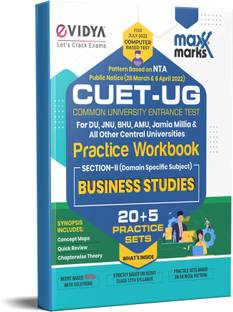 CUET 2022 Book Business Studies 20 + 5 Sample Question Papers  - CUET 2022 Entrance Exam Book 20+5 Practice Sets Central Universities Common Entrance Test, Common University Entrance Test 2022