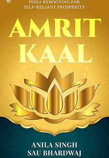 Amrit Kaal