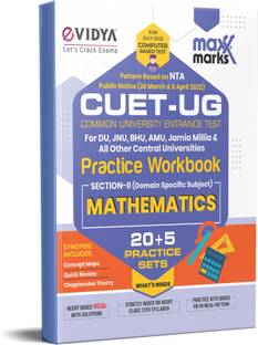 CUET 2022 Book Mathematics (Maths) 25 Practice Sets By Maxx Marks  - CUET 2022 Entrance Exam Book 20+5 Practice Sets Central Universities Common Entrance Test, Common University Entrance Test 2022