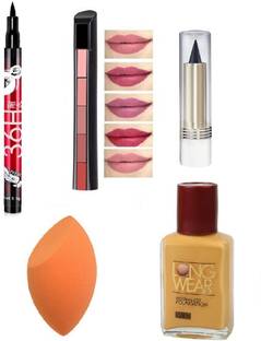 NYN HUDA Fashion Beauty Travel Makeup Kit for College Girls Women , Fab 5 Nude