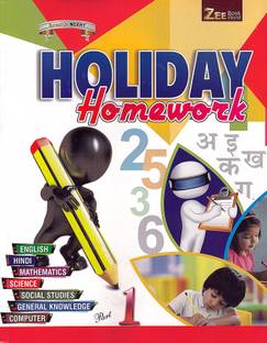 All In One Holiday Home Work Class-1, Holiday Homework English, Hindi, Mathematics, Science, Social Studies, General Knowledge, Computer Based On NCERT, Everything In One Book Holiday Homework Worksheet Book