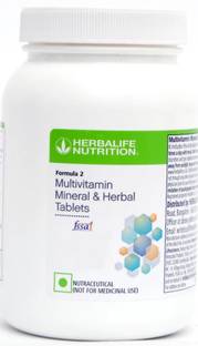 Herbalife Nutrition Formula 2 Multivitamin Mineral & Herbal Tablets(90 Tablets)