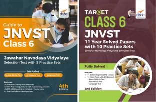 Study Package for Class 6 Jawahar Navodaya Vidyalaya Selection Test (JNVST - set of 2 Books) Guide + Solved Papers + Practice Sets - 2nd Edition