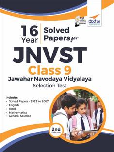 16 Year Solved Papers for JNVST Class 9 Jawahar Navodaya Vidyalaya Selection Test - 2nd Edition