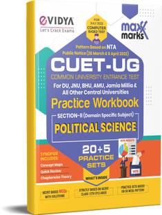 CUET 2022 Book Political Science 20 + 5 Practice Sets By eVidya  - CUET 2022 Entrance Exam Book 20+5 Practice Sets Central Universities Common Entrance Test, Common University Entrance Test 2022
