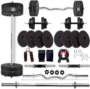 JMB 40 kg 40Kg Gym Kit3Ft Straight Rod,3Ft Curl Rod One Pair Dumbbell Rods Gym Accessories Home Gym Combo