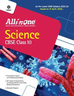 CBSE All In One Science Class 10 2022-23 Edition (As Per Latest CBSE Syllabus Issued On 21 April 2022) (Paperpack)