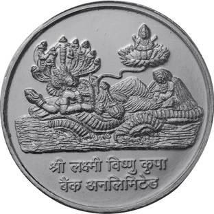 Pray Everyday Lakshmi Vishnu Ji Silver Plated Coin (Set of 7) | Lakshmi Vishnu Ji Currency Silver Plated Yantra
