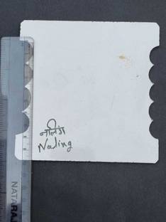 Souland Naling POP Farma for False ceiling design and Pop Minus Plus