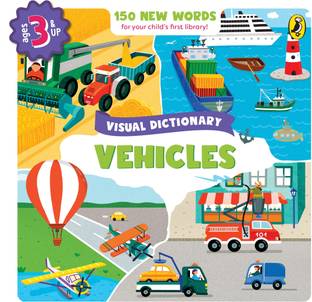 Visual Dictionary: Vehicles (Activity Books | Ages 3 and up | First Library | Early Learning Board Books)