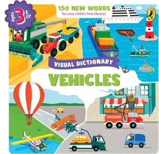 Visual Dictionary: Vehicles (Activity Books | Ages 3 and up | First Library | Early Learning Board Books)