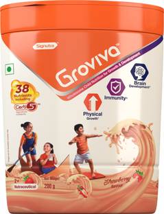 Signutra Groviva Child's Nutrition Supplement (Jar)