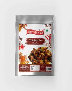 okhli musal brand Chicken Fry Masala From Jaipur Natural & Fresh