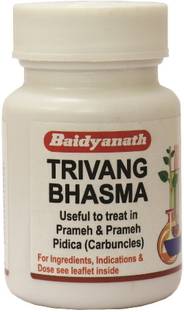 बैद्यनाथ Trivang Bhasma 10 g
