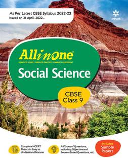 All in One Social Science Class 9