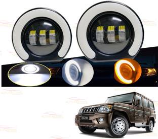 Autofasters LED Fog Light for Mahindra Bolero
