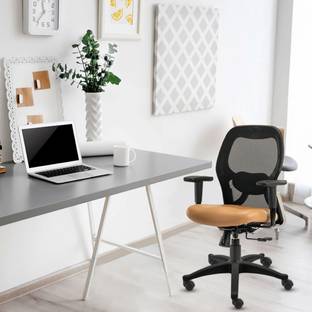 HOF Leatherette Office Executive Chair