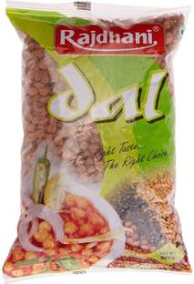 Rajdhani Black Chana (Whole)
