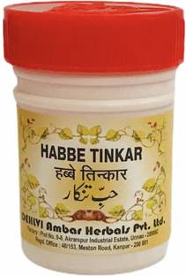 DEHLVI Ambar Habbe Tinkar (50tab) (Pack Of 4)