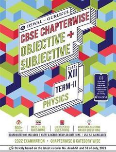 Oswal-Gurukul Physics Chapterwise Objective + Subjective for CBSE Class 12 Term 2 Exam