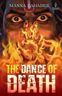 Dance Of Death