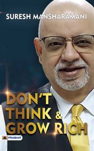 Don't Think & Grow Rich