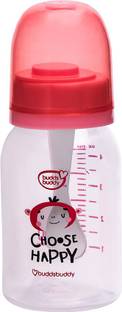 Buddsbuddy Premium BPA Free Cereal Feeder With Spoon for New Born Baby  - BB7056