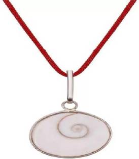 Chopra Gems Gomti/Gaumti Chakra Pendant Natural and Certified Gemstone for Men & Women Silver Brass