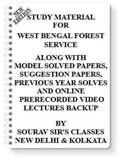 Study Material On West Bengal Forest Service (Pack Of 5 Books) With Model Question Papers + Topicwise Analysis + Mcq Questions+ Special Practice Set