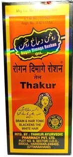 Thakur ROGAN DIMAGE ROSHAN. OIL 400 ML