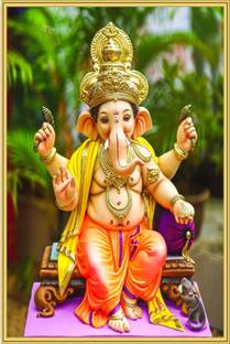 Ganpati Bappa God poster for worship room living room size 12x18 inch Fine Art Print