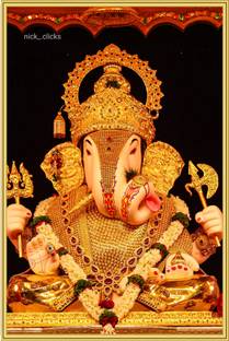 Ganpati God poster for worship room living room size 12x18 inch Fine Art Print