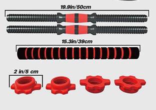 CLOVERBYTE 3 in 1 Dumbbell Barbell (Connector) Set, Adjustable Dumbbell Weight Lifting Bar