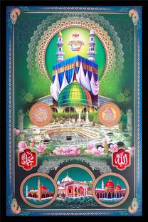 Mmory Wood Wall Photo Frame