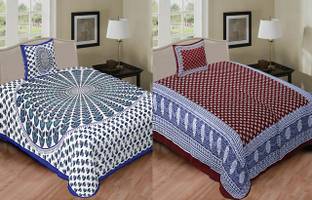 Jeevat 180 TC Cotton Single Printed Flat Bedsheet