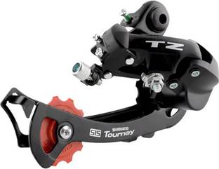 PEDFIT TZ-50 REAR DERAILLEUR Bicycle Brake Disk