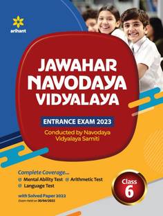 Jawahar Navodaya Vidyalaya Class 6 Exam 2023