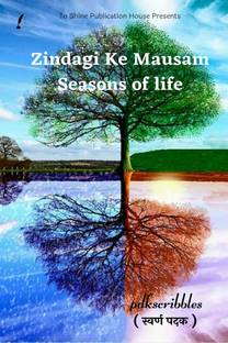 Zindagi Ke Mausam Seasons of life
