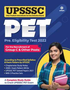 UPSSSC PET Preliminary Exam Guide for Group C & Other Posts 2022 Second Edition